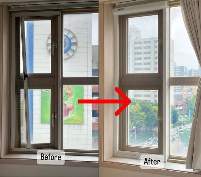 Window screened — before and after